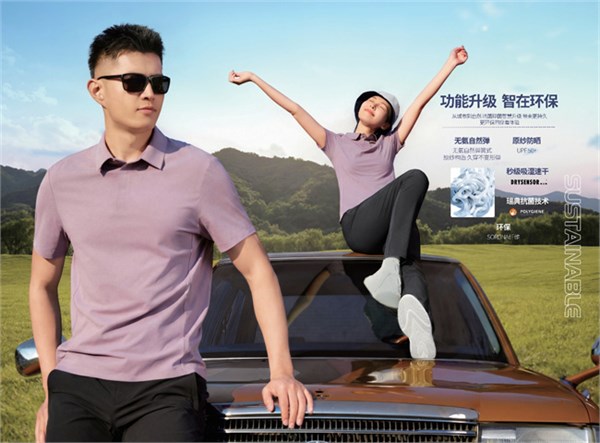 ITOI：为时代精英打造的运动“荣誉勋章”