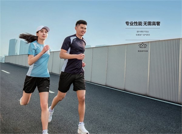 ITOI：为时代精英打造的运动“荣誉勋章”