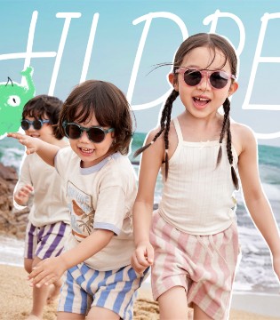 从“别晒黑”到“别挡阳光”：一份白皮书揭示的90后父母育儿观变迁