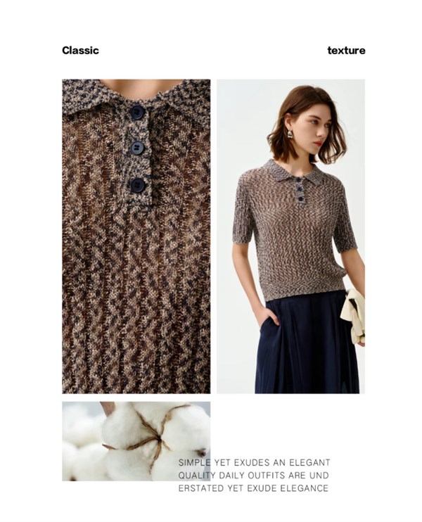 谷邦官方 GOOBGS 针织序语 | 初夏穿搭灵感