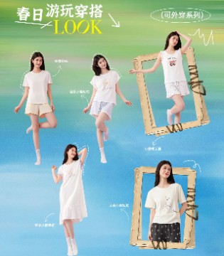 纪恋日HelloMoro  这份「春夏穿搭指南」请查收