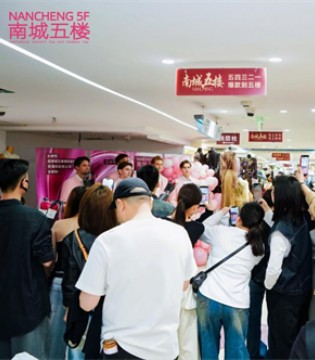 爆款由你定！沙河南城买手节4月17日启幕，诚邀全国买手共掌潮流话语权