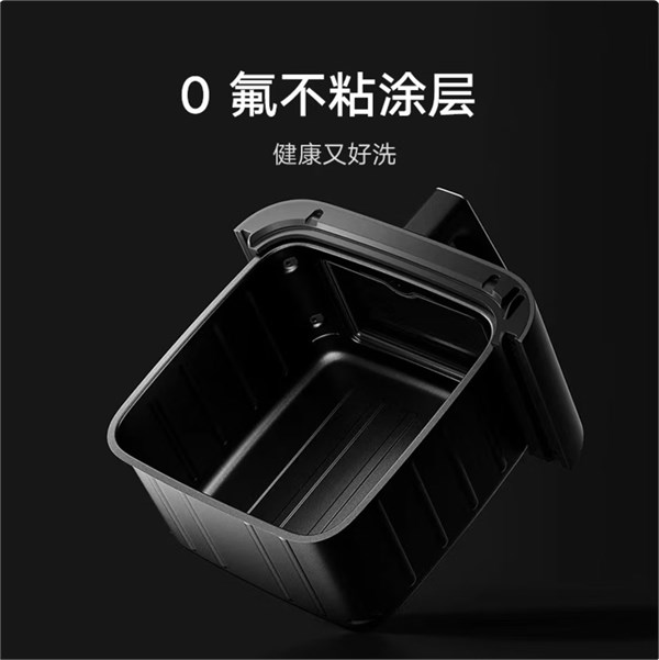 蒸炸全能，米家智能空气炸锅 Pro 蒸烤版开售：130℃ 高温蒸汽是亮点首发699元，补贴到手594元