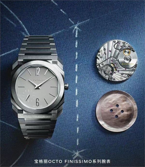 BVLGARI宝格丽:以超薄传奇,再掀「钟表与奇迹」浪潮