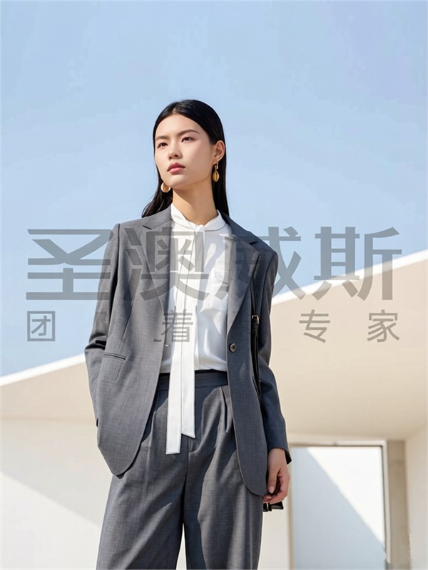 圣澳威斯|灰色高级定制女装西服:以专业质感,重塑企业团体形象新标杆