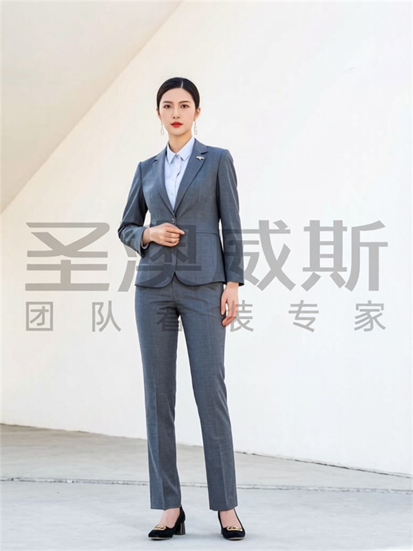 圣澳威斯|灰色高级定制女装西服:以专业质感,重塑企业团体形象新标杆