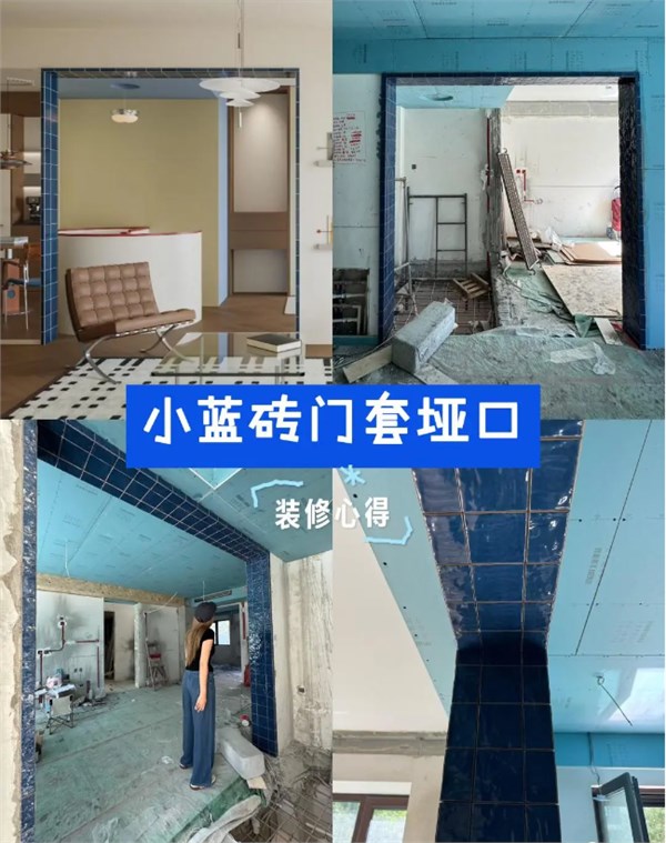 被网友们的“反骨装修”惊到了，爸妈不理解，年轻人却爽翻了！