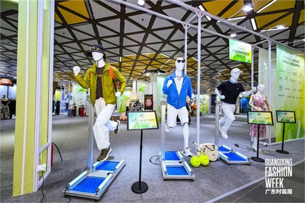 因美而聚！2026广东时装周-春季盛大开幕！