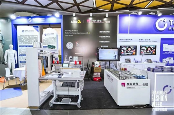 传递岭南衣之美！“广货行天下”夏季行动服装服饰（番禺）专场促销活动正式启动