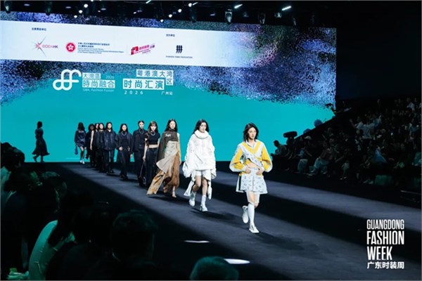 探索广东时装周华丽开篇，FFF 领大湾区新锐设计师以无穷创意潜力 展现湾区独特时尚美学
