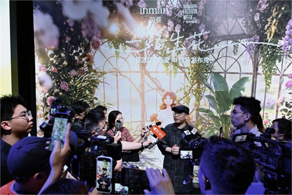 茵曼18周年“成人礼”：全国首场AI棉麻大秀亮相广东时装周，李兰迪成新代言人