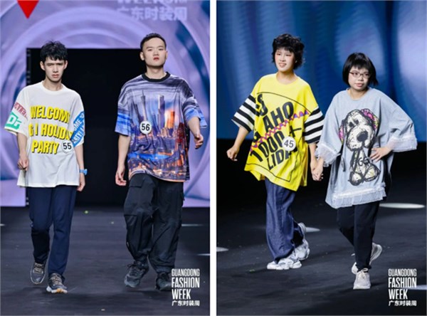 时尚与公益的对话——“童MEET秀”2026广州融合模特大赛（4th）圆满举办