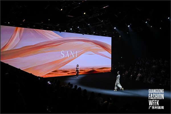 SANI x广东时装周 | 「彩境漫行」专场大秀