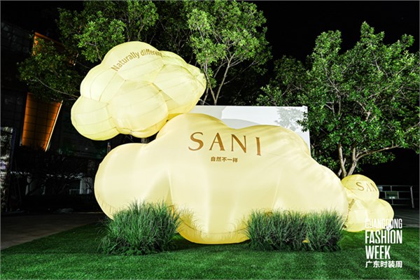 SANI x广东时装周 | 「彩境漫行」专场大秀