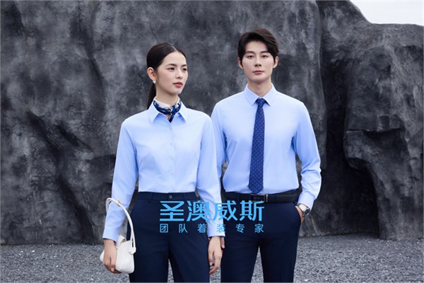 圣澳威斯团体订制衬衫：白色纯粹，蓝色沉稳，塑造卓越团队