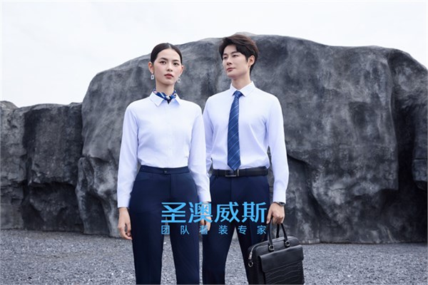 圣澳威斯团体订制衬衫：白色纯粹，蓝色沉稳，塑造卓越团队