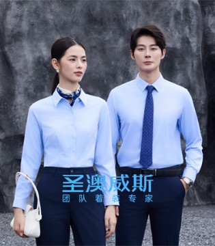 圣澳威斯团体订制衬衫：白色纯粹，蓝色沉稳，塑造卓越团队