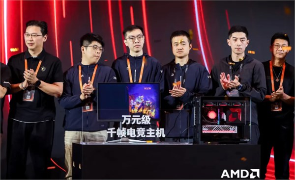 千帧电竞迈入究极形态：蚂蚁电竞携原生1000Hz显示器亮相2026 AMD渠道生态大会