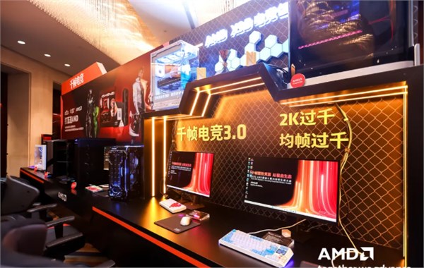 千帧电竞迈入究极形态：蚂蚁电竞携原生1000Hz显示器亮相2026 AMD渠道生态大会