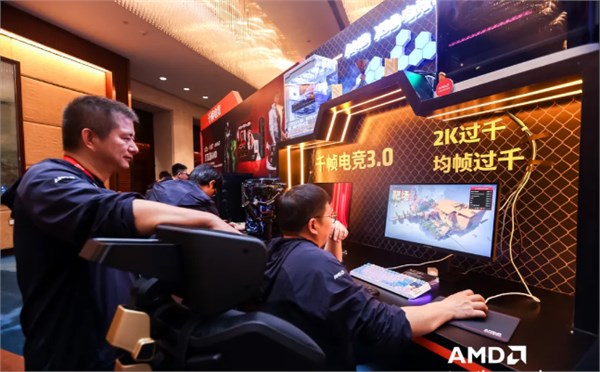 千帧电竞迈入究极形态：蚂蚁电竞携原生1000Hz显示器亮相2026 AMD渠道生态大会