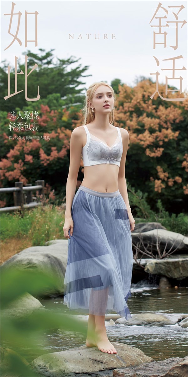 女人100：以轻柔之韵，勾勒胸部深V迷梦