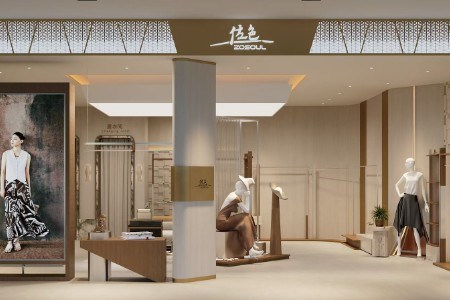 加盟佐色(ZOSOUL)女装品牌，开启时尚财富新征程的条件揭秘