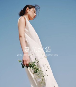 加盟佐色(ZOSOUL)女装品牌，开启时尚财富新征程的条件揭秘