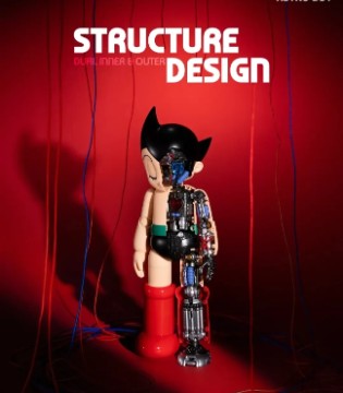 动漫,潮玩,童年