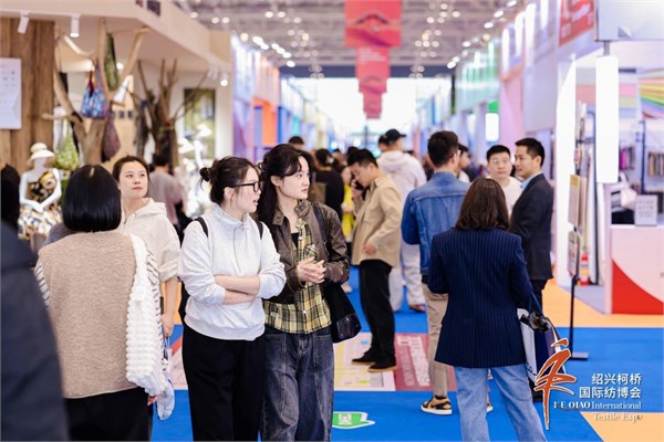 倒计时！在全球变局中，2026柯桥春季国际纺博会为何值得期待？
