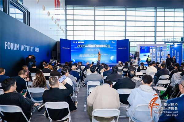倒计时！在全球变局中，2026柯桥春季国际纺博会为何值得期待？