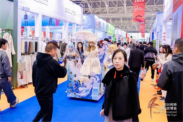 倒计时！在全球变局中，2026柯桥春季国际纺博会为何值得期待？