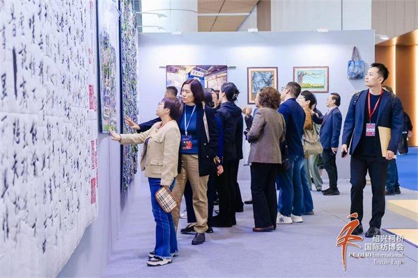 倒计时！在全球变局中，2026柯桥春季国际纺博会为何值得期待？