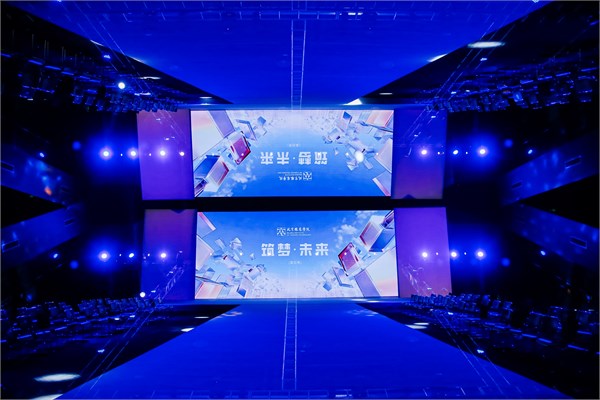 北京服装学院【筑梦·未来】青少年模特艺术展演——婴二代童装系列展演