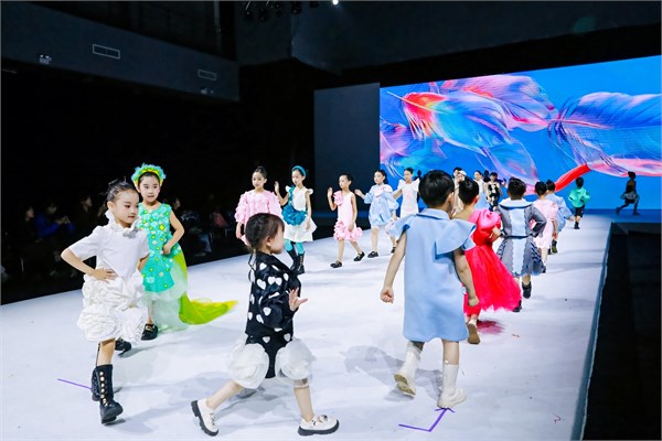 北京服装学院【筑梦·未来】青少年模特艺术展演——婴二代童装系列展演