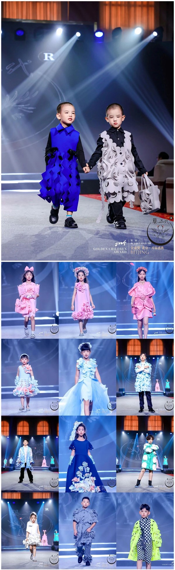 婴二代品牌  回首过往，携手共赢，共创辉煌