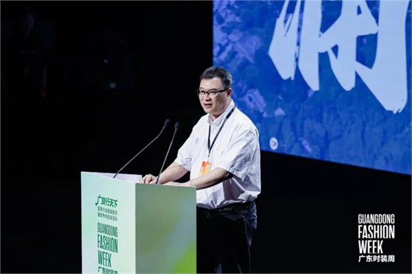 “大涌牛仔”首秀广东时装周，百亿产业向“新”出发