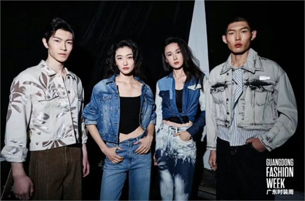 “大涌牛仔”首秀广东时装周，百亿产业向“新”出发