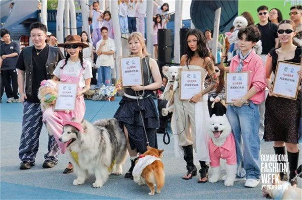 花生萌宠局：时尚与善意共生，广东时装周解锁人宠公益新范式