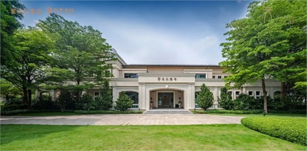 闭门不闭声｜衣启华章・苑汇翘楚，岛尖共话湾区时尚新未来