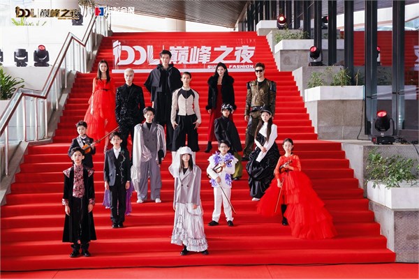 婴二代品牌户外红毯秀X【珠海好热闹】巅峰之夜模特大赛 × 华发会展×这里超好SHOW