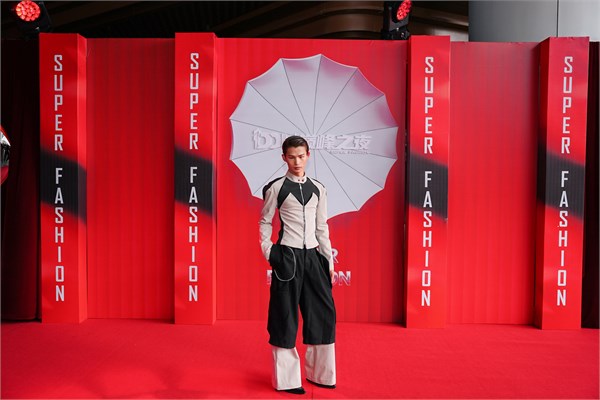 婴二代品牌户外红毯秀X【珠海好热闹】巅峰之夜模特大赛 × 华发会展×这里超好SHOW