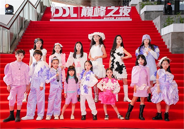 婴二代品牌户外红毯秀X【珠海好热闹】巅峰之夜模特大赛 × 华发会展×这里超好SHOW