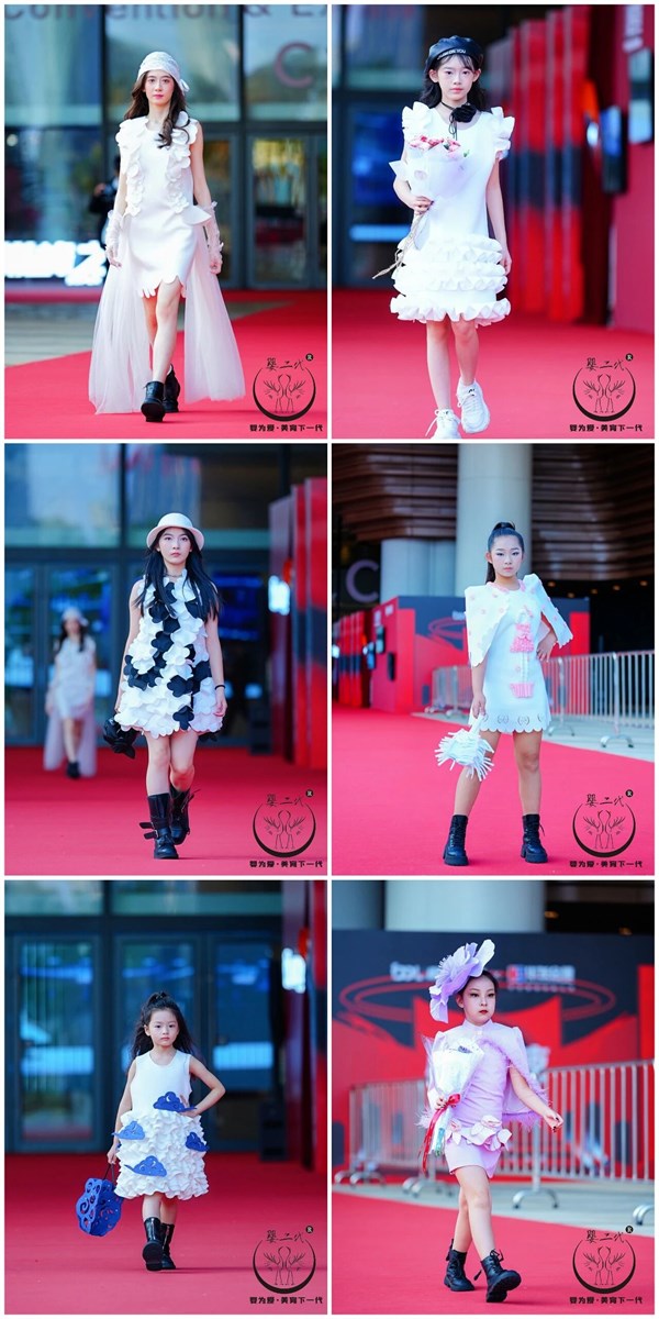 婴二代品牌户外红毯秀X【珠海好热闹】巅峰之夜模特大赛 × 华发会展×这里超好SHOW