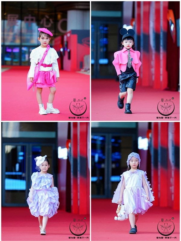 婴二代品牌户外红毯秀X【珠海好热闹】巅峰之夜模特大赛 × 华发会展×这里超好SHOW