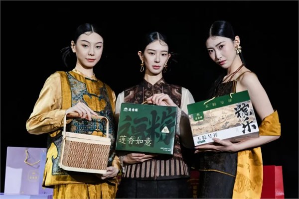 百年风味邂逅时尚，广州老字号携星光设计力量焕新登场！