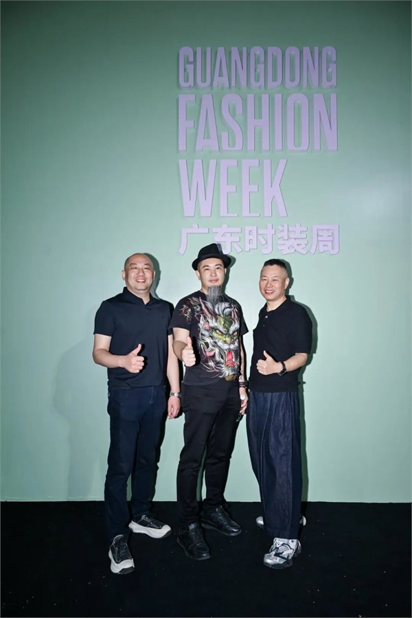 百年风味邂逅时尚，广州老字号携星光设计力量焕新登场！