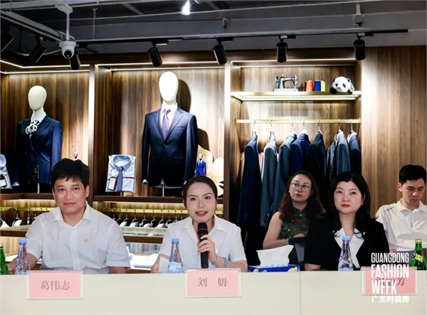规范·融合·发展，服装定制产业发展研讨会共话定制新未来