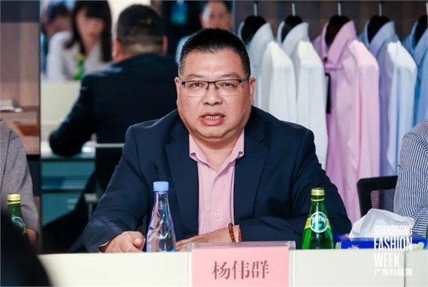 规范·融合·发展，服装定制产业发展研讨会共话定制新未来