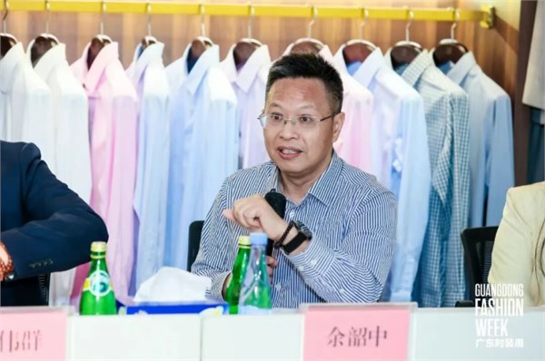 规范·融合·发展，服装定制产业发展研讨会共话定制新未来