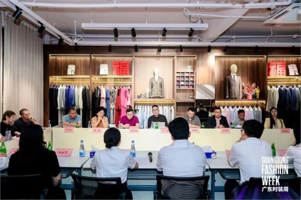 规范·融合·发展，服装定制产业发展研讨会共话定制新未来